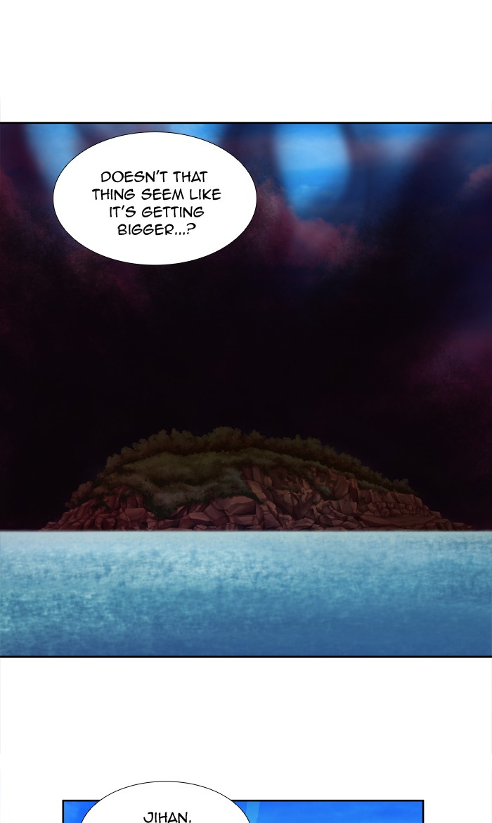 Page 20 of Chapter 268