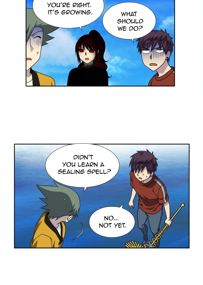 Page 21 of Chapter 268