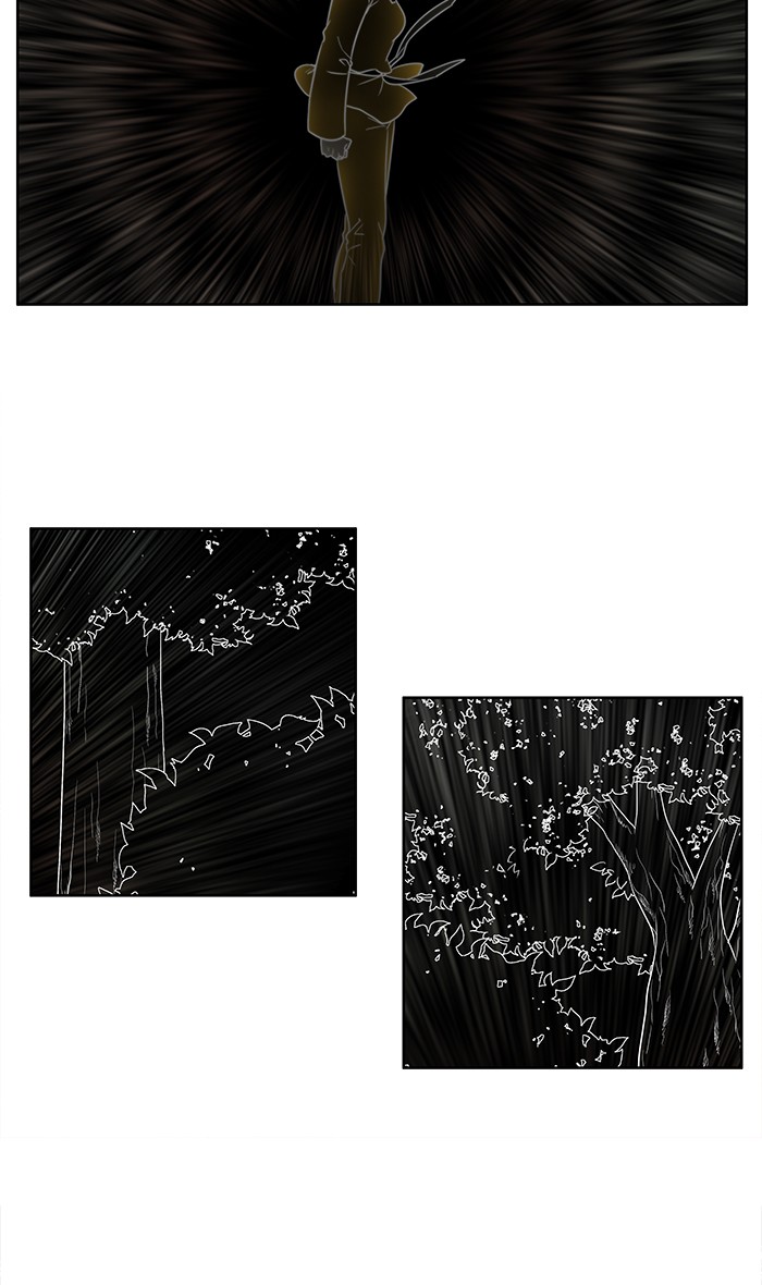 Page 27 of Chapter 268