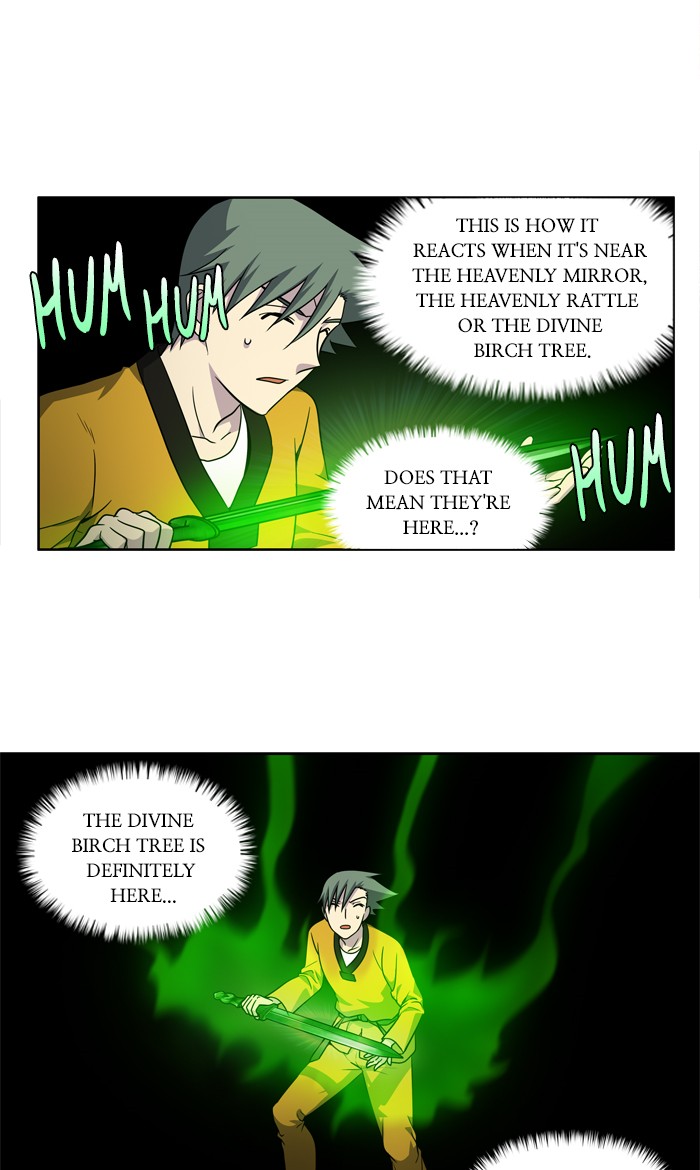 Page 8 of Chapter 269