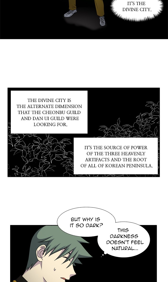 Page 9 of Chapter 269