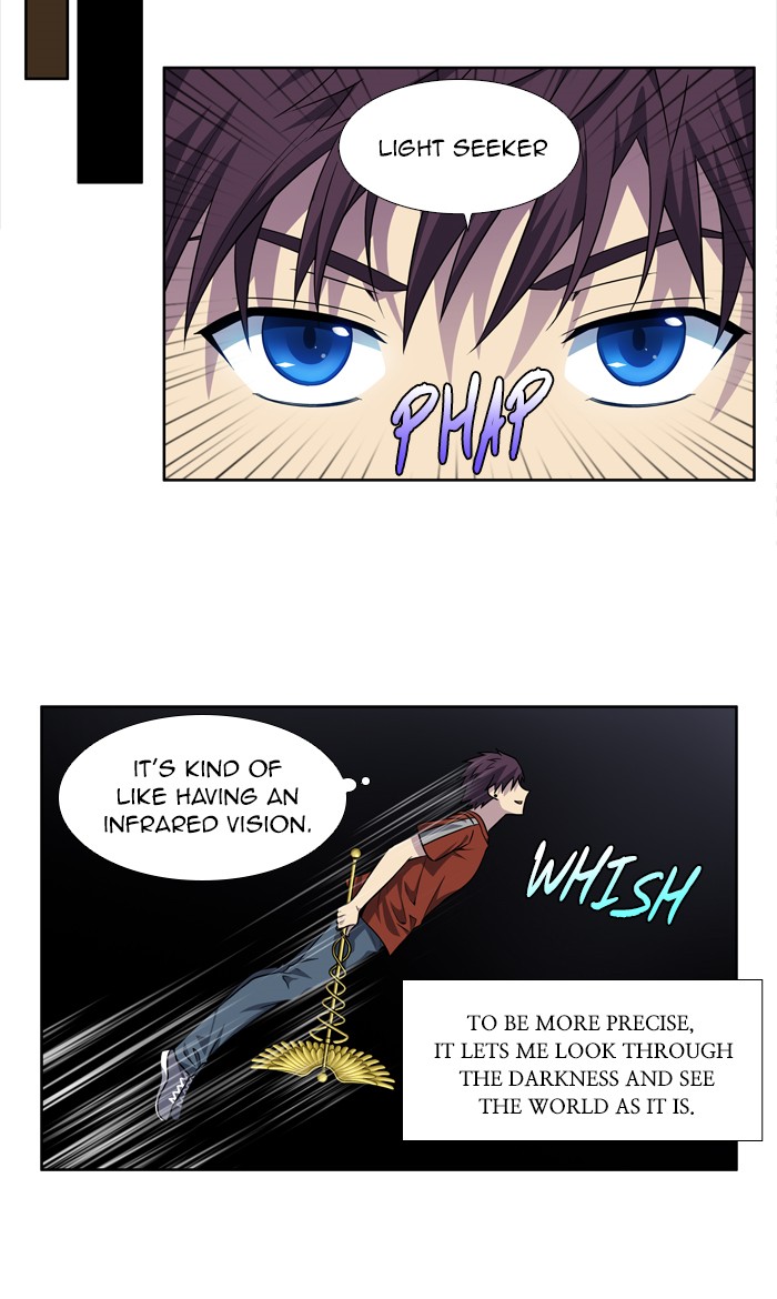 Page 12 of Chapter 269