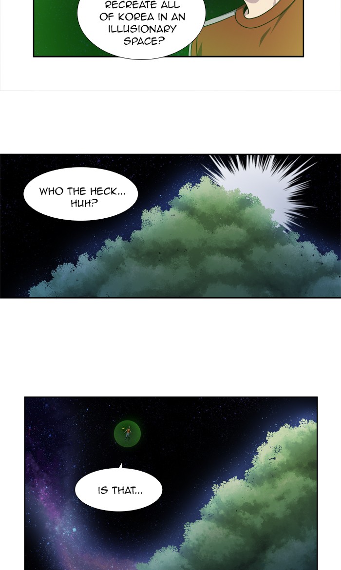 Page 16 of Chapter 269