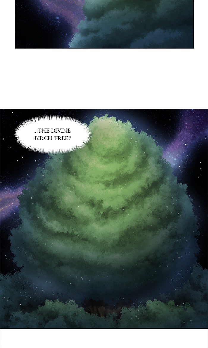 Page 17 of Chapter 269