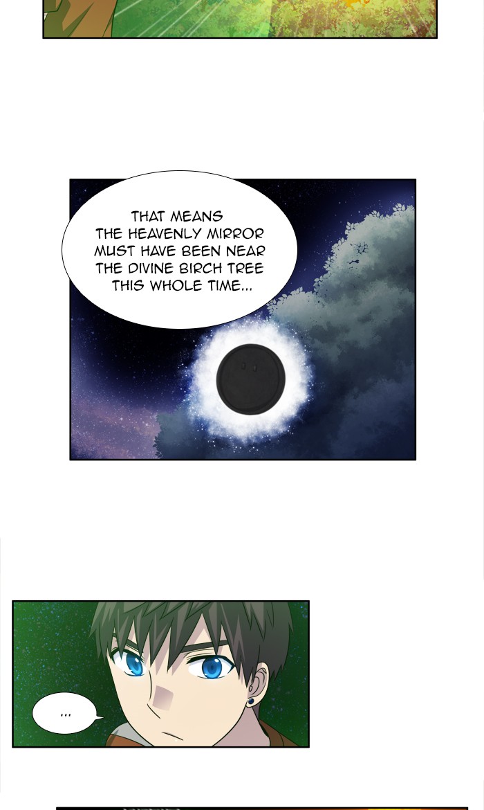 Page 19 of Chapter 269