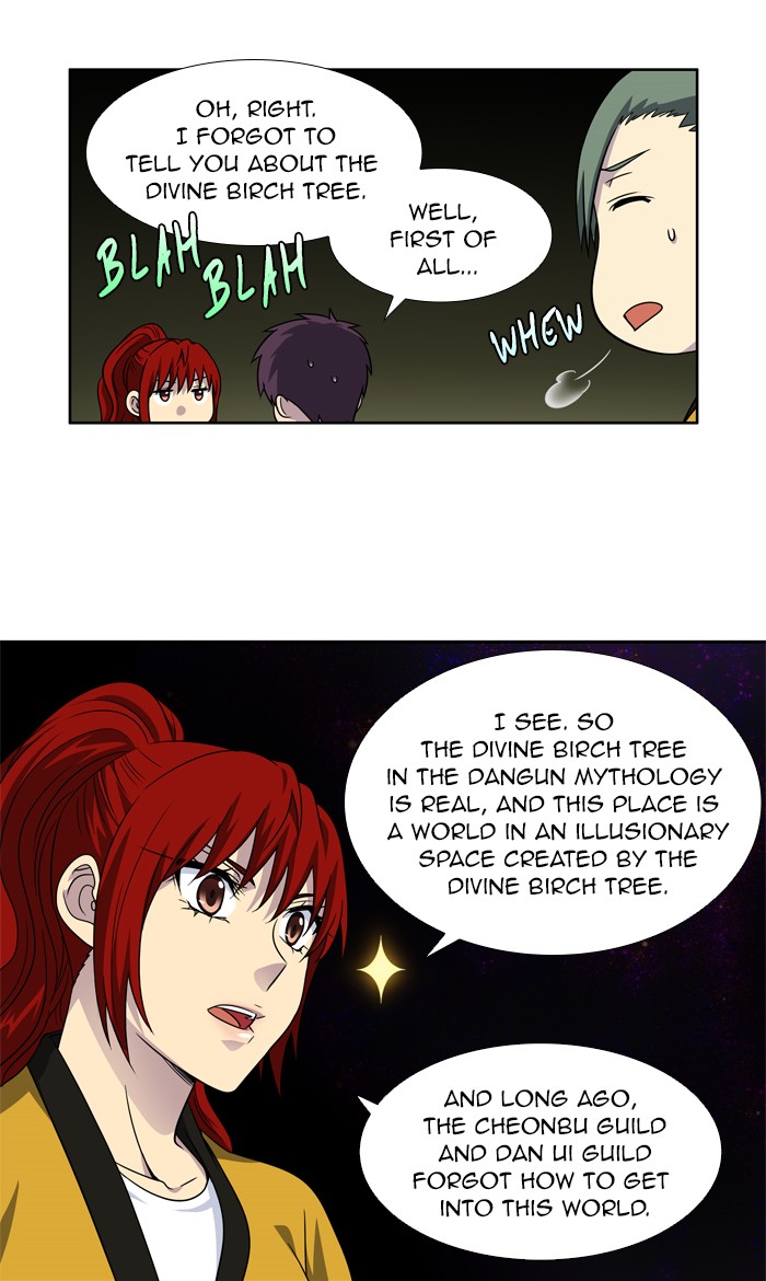 Page 24 of Chapter 269