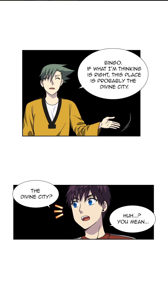 Page 25 of Chapter 269