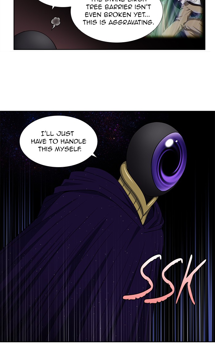 Page 31 of Chapter 269