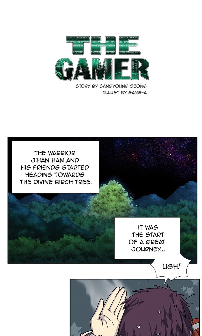 Page 1 of Chapter 270