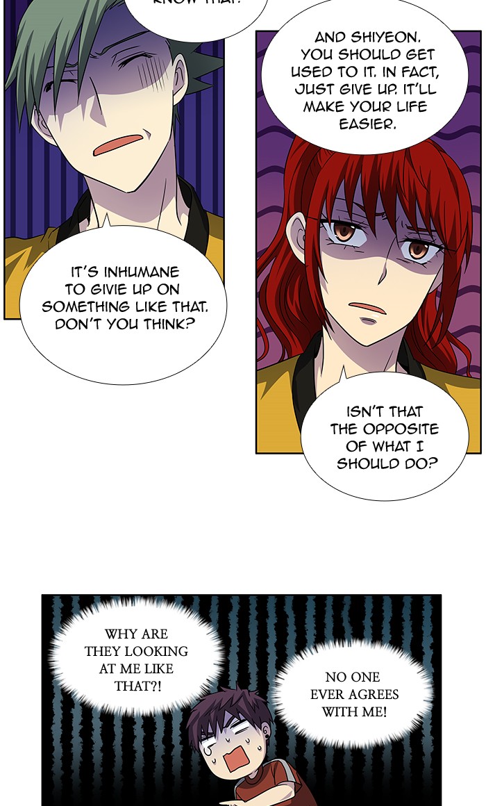 Page 3 of Chapter 270