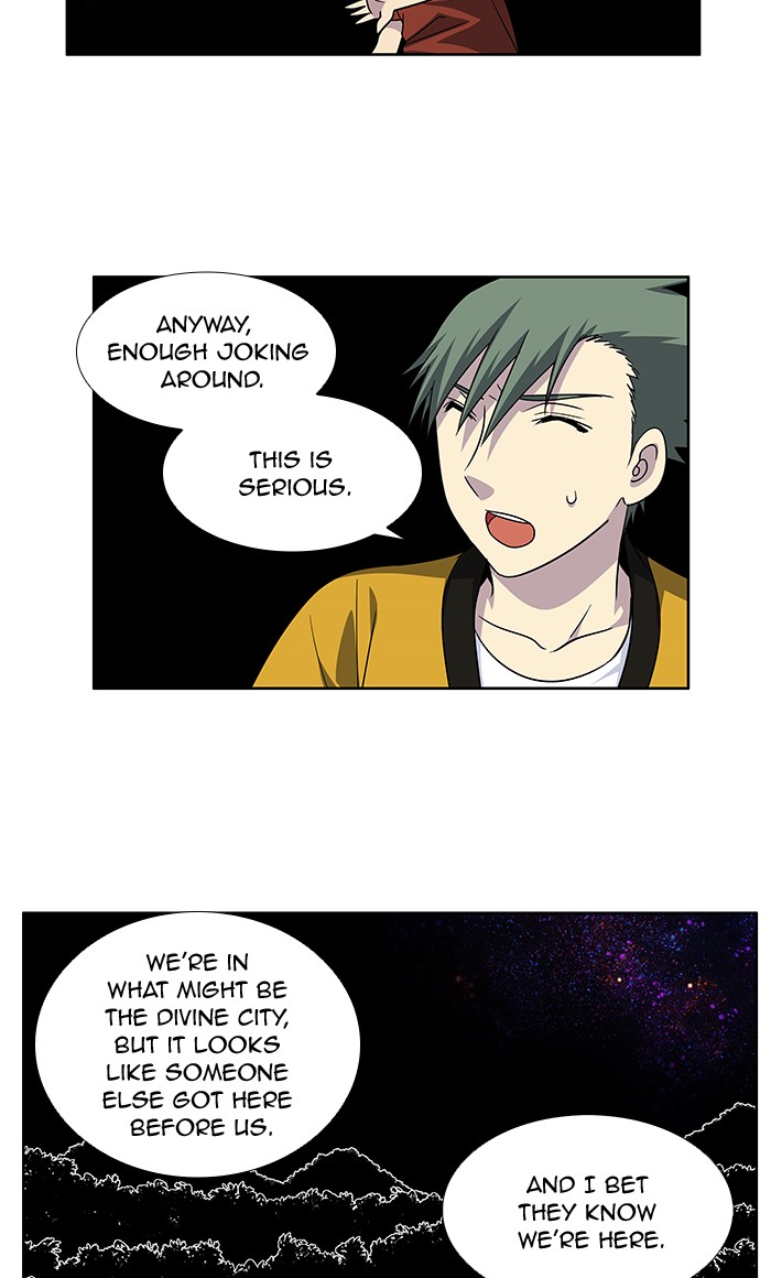 Page 4 of Chapter 270