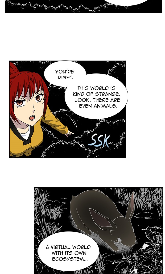 Page 5 of Chapter 270