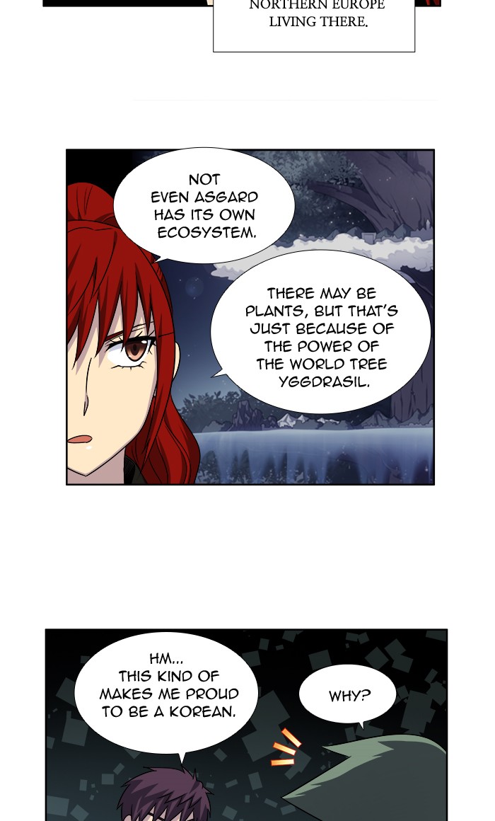 Page 7 of Chapter 270