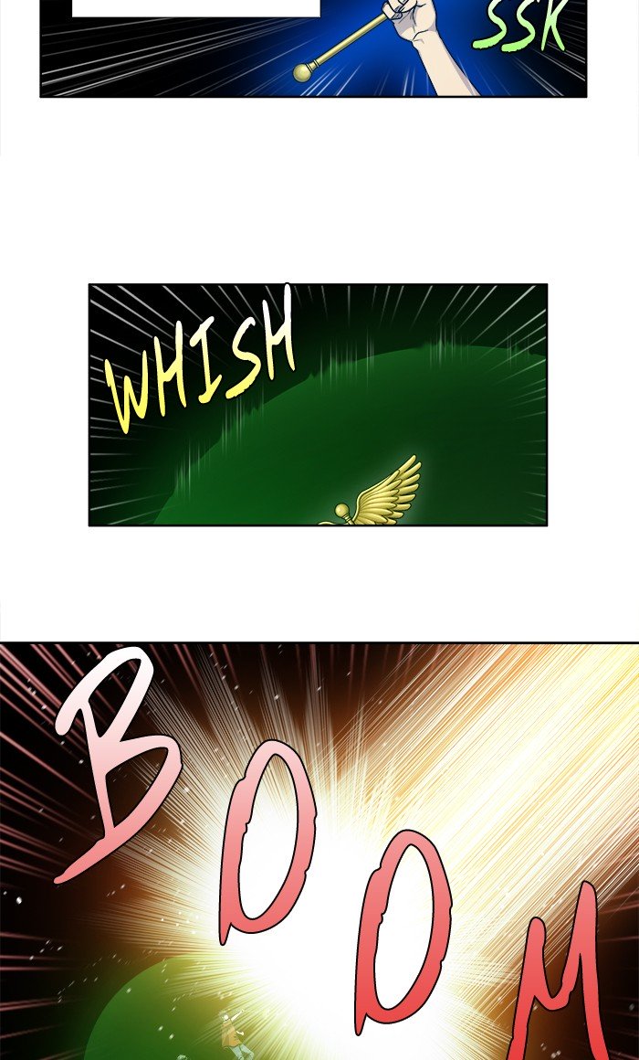 Page 12 of Chapter 270