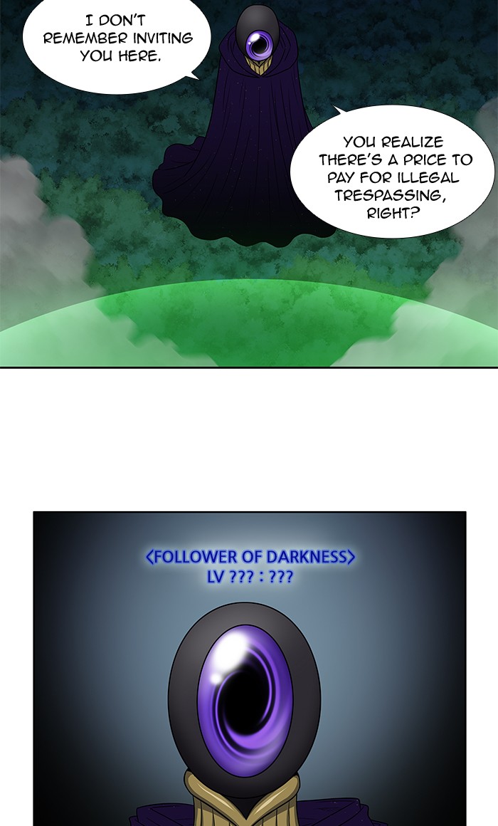 Page 15 of Chapter 270