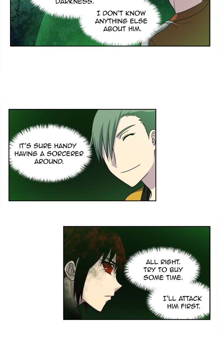 Page 17 of Chapter 270