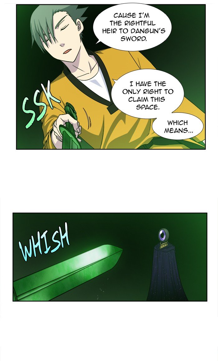 Page 19 of Chapter 270