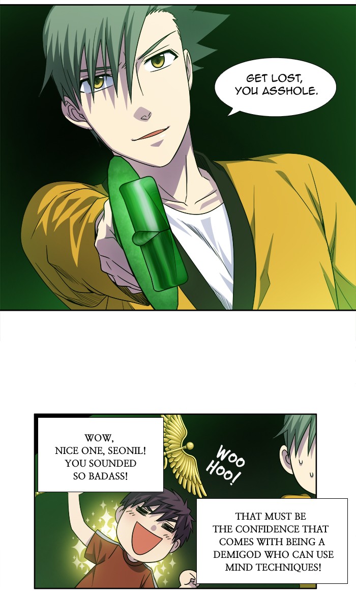 Page 20 of Chapter 270