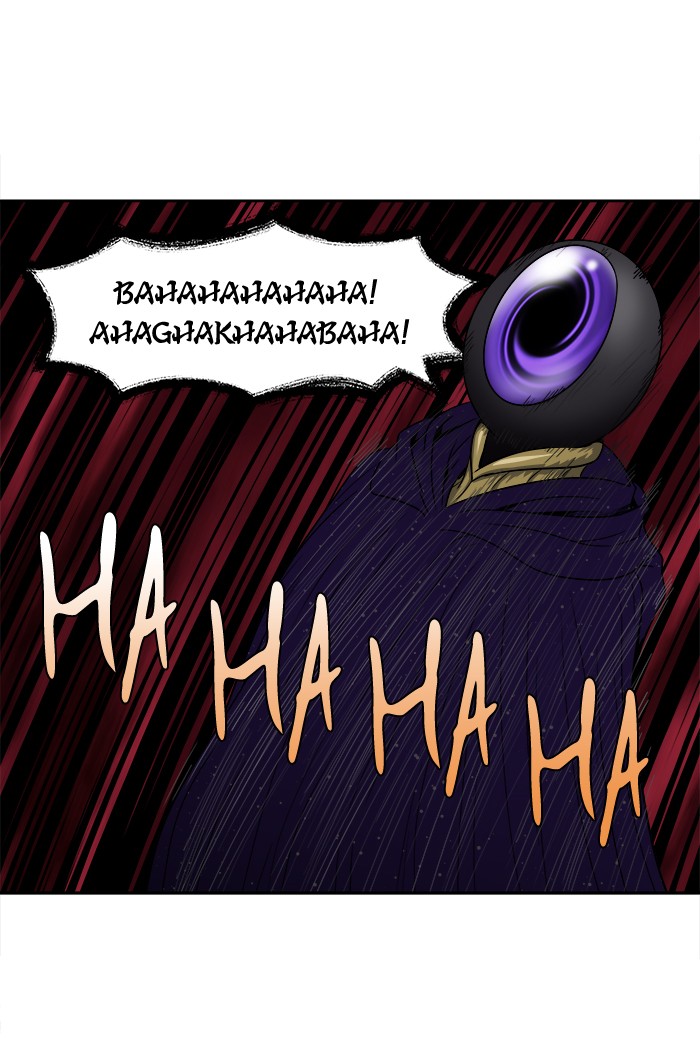 Page 21 of Chapter 270