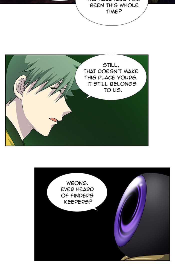 Page 23 of Chapter 270