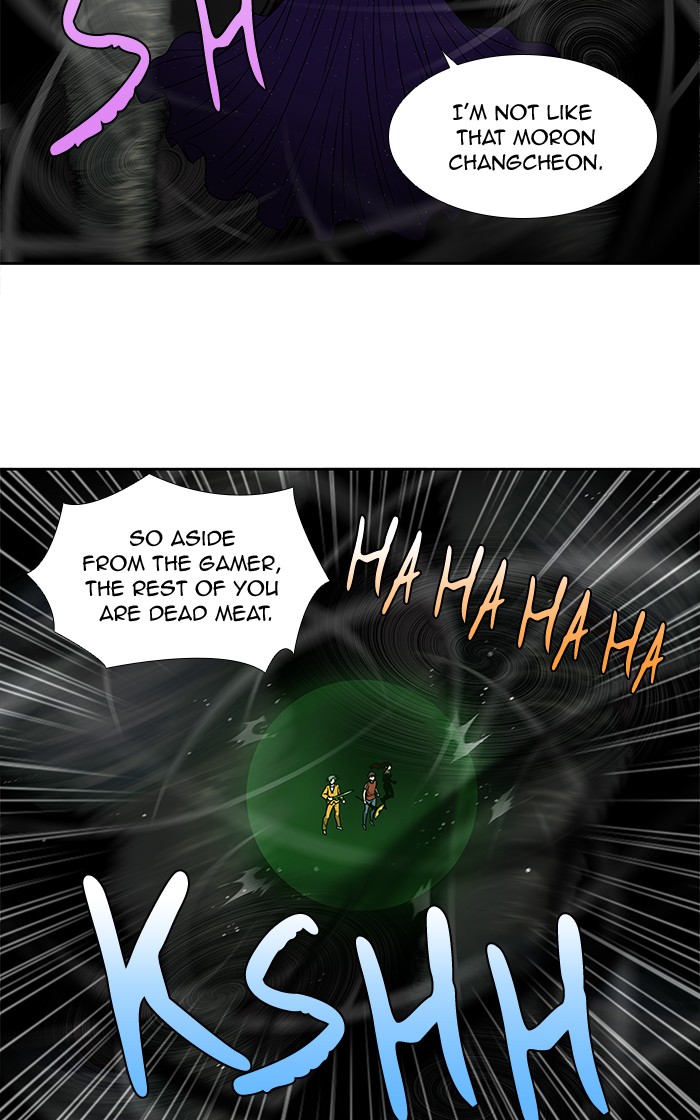 Page 25 of Chapter 270