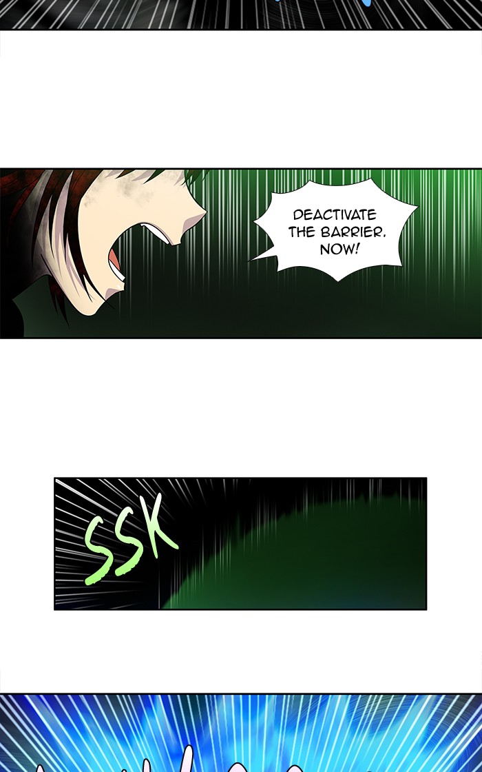 Page 26 of Chapter 270