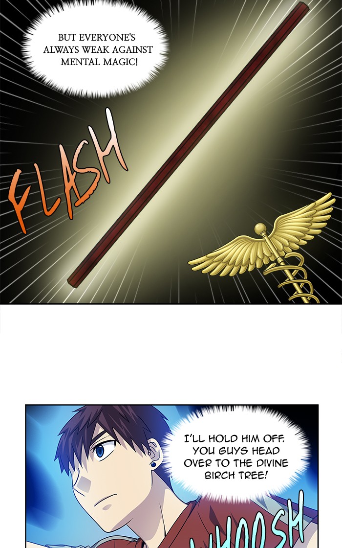 Page 31 of Chapter 270