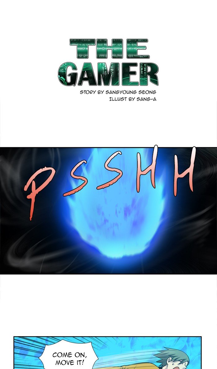 Page 1 of Chapter 271
