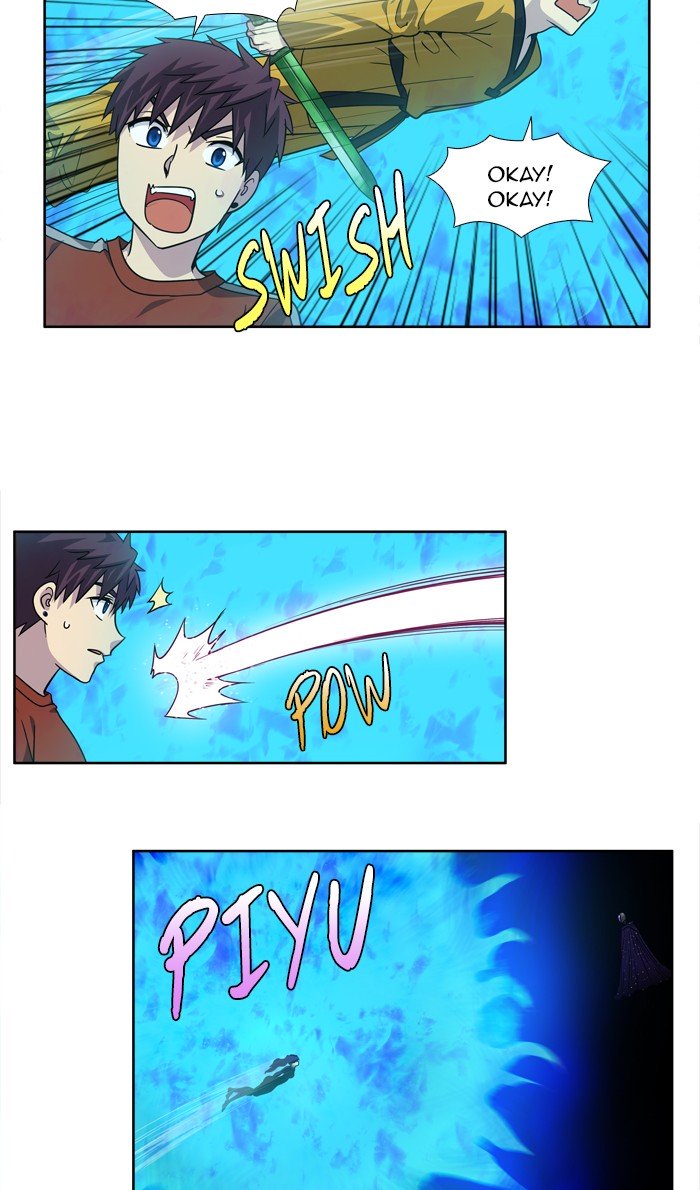 Page 2 of Chapter 271