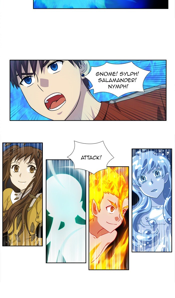Page 3 of Chapter 271