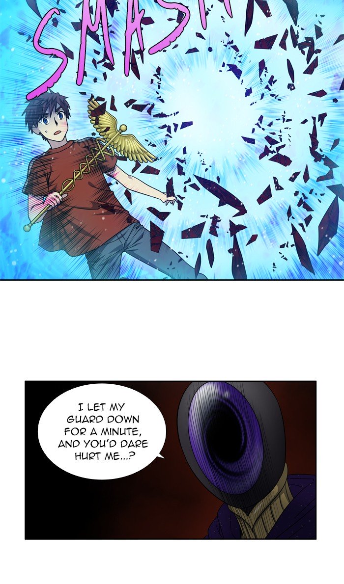 Page 5 of Chapter 271