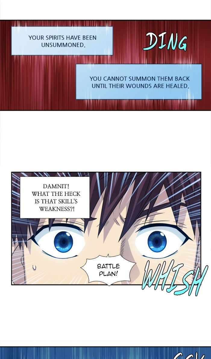 Page 12 of Chapter 271