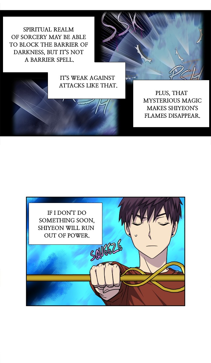 Page 4 of Chapter 272