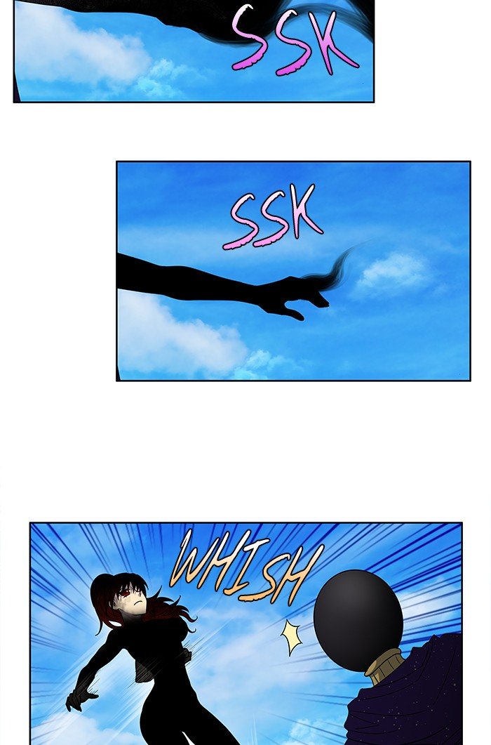 Page 20 of Chapter 272