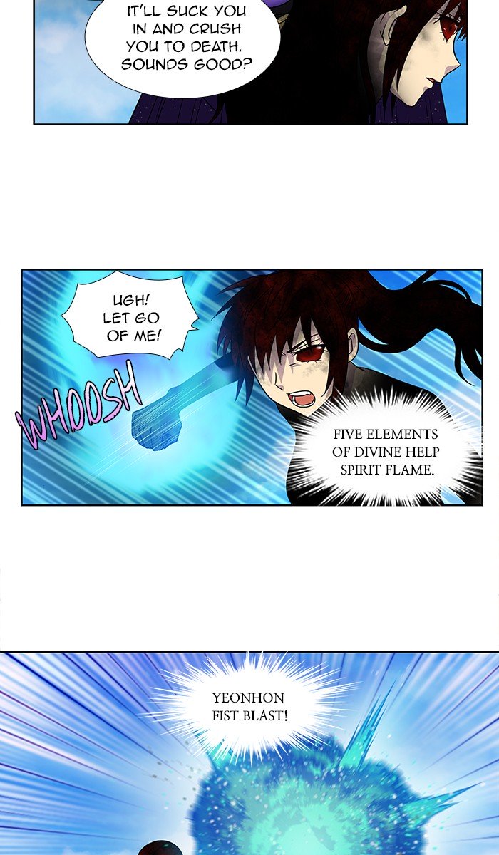 Page 25 of Chapter 272