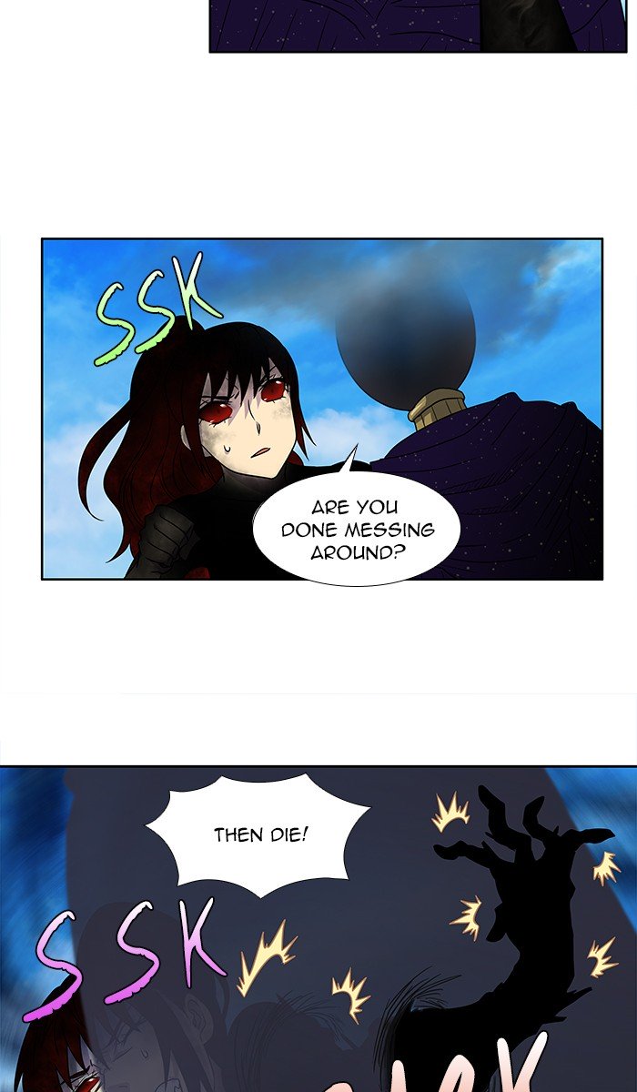 Page 27 of Chapter 272