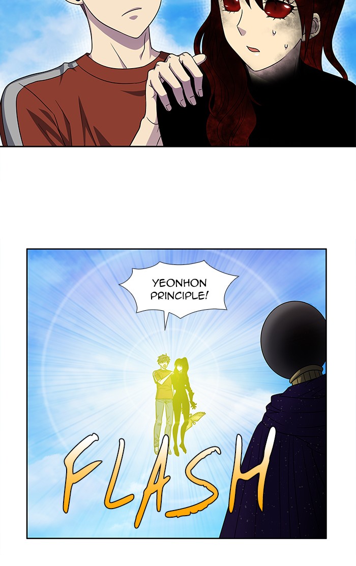 Page 32 of Chapter 272