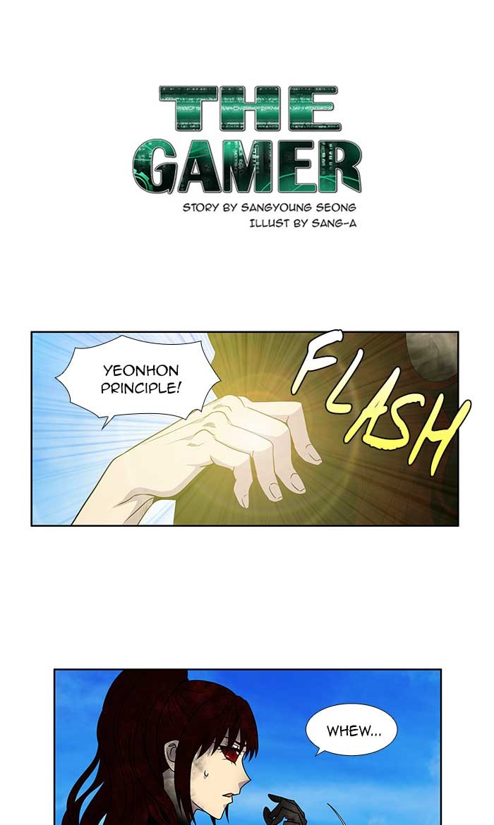 Page 1 of Chapter 273