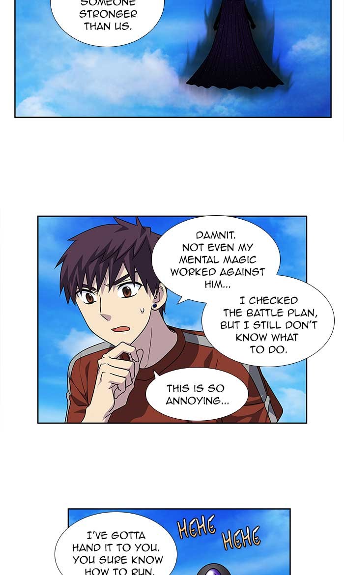 Page 3 of Chapter 273