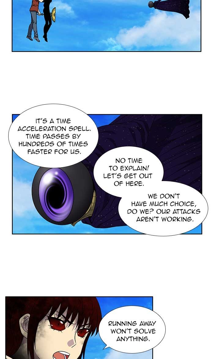 Page 7 of Chapter 273