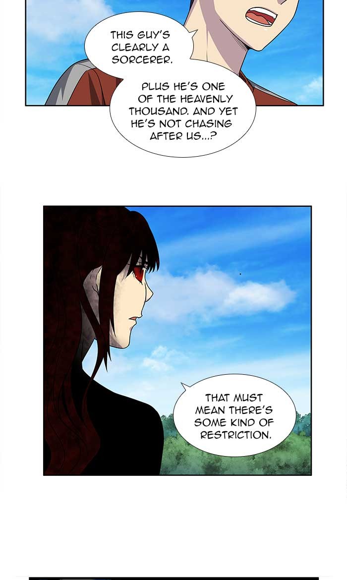 Page 12 of Chapter 273