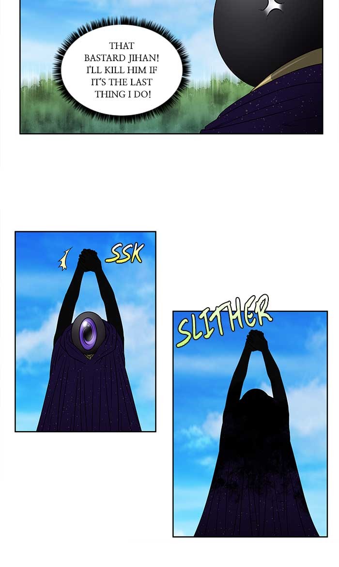 Page 18 of Chapter 273