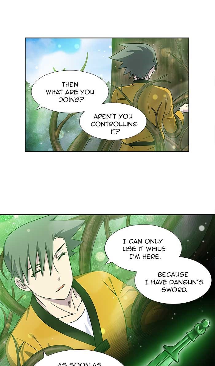 Page 5 of Chapter 274
