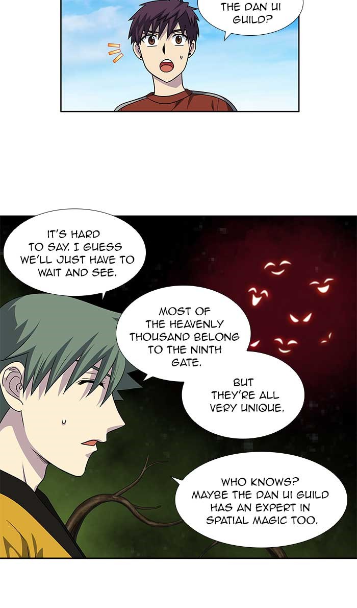 Page 12 of Chapter 274