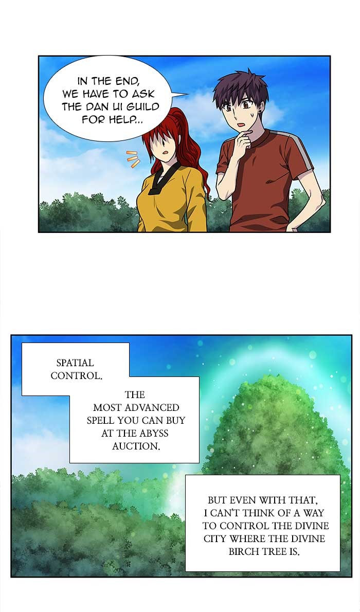 Page 13 of Chapter 274