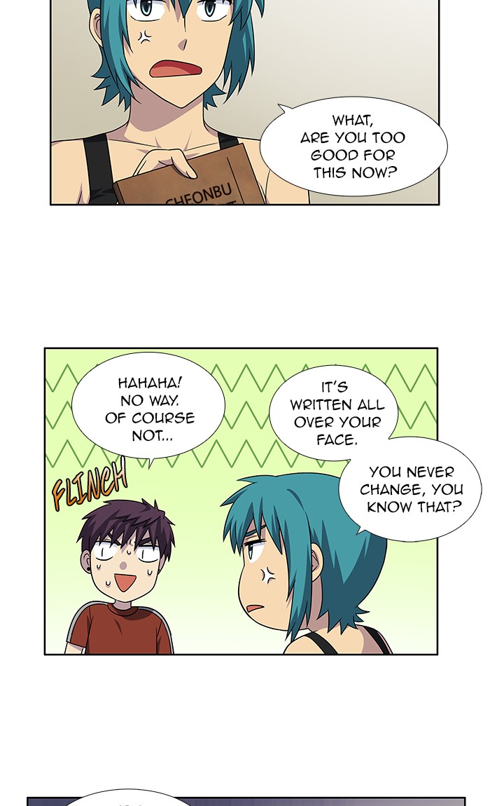Page 3 of Chapter 275