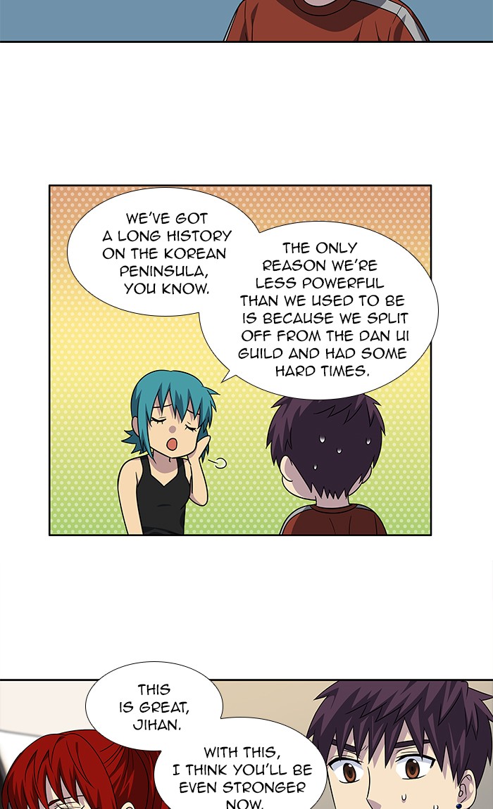 Page 8 of Chapter 275
