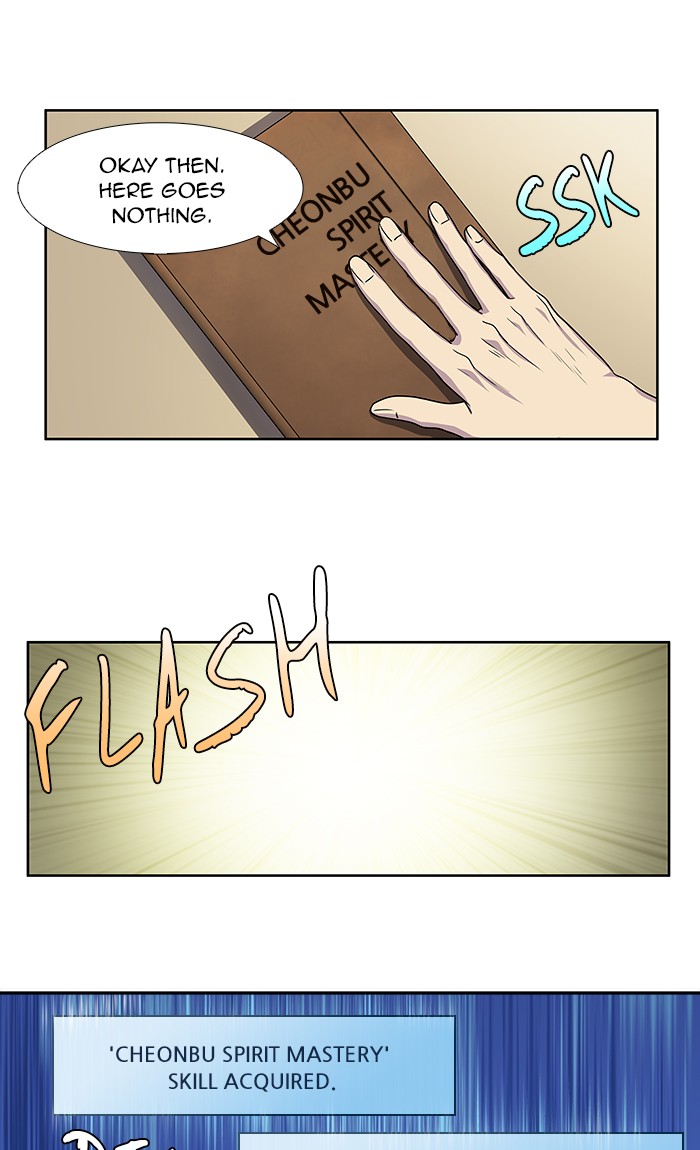 Page 12 of Chapter 275
