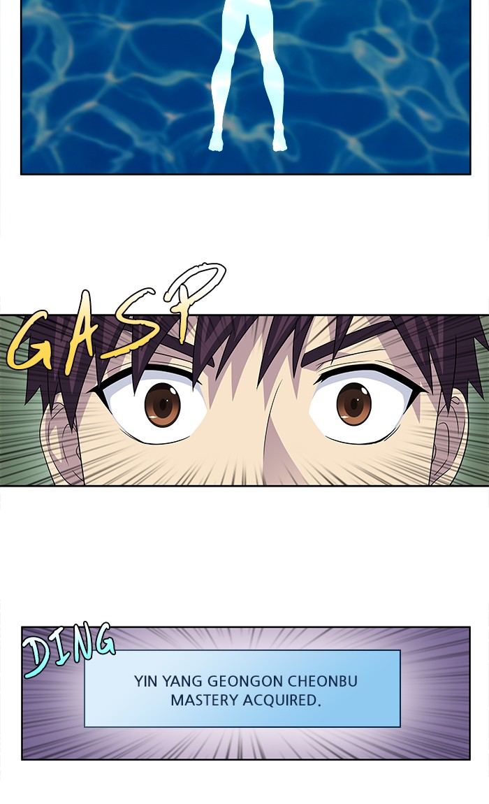 Page 16 of Chapter 275