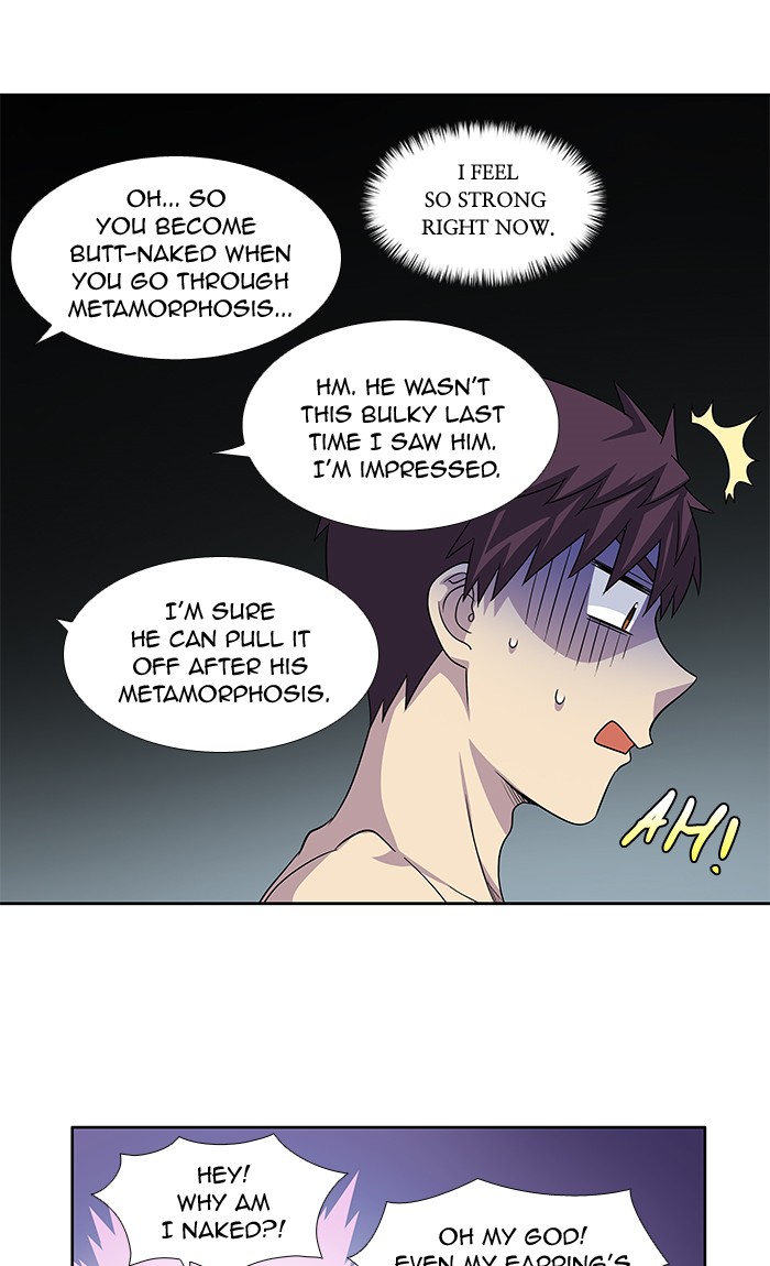 Page 18 of Chapter 275